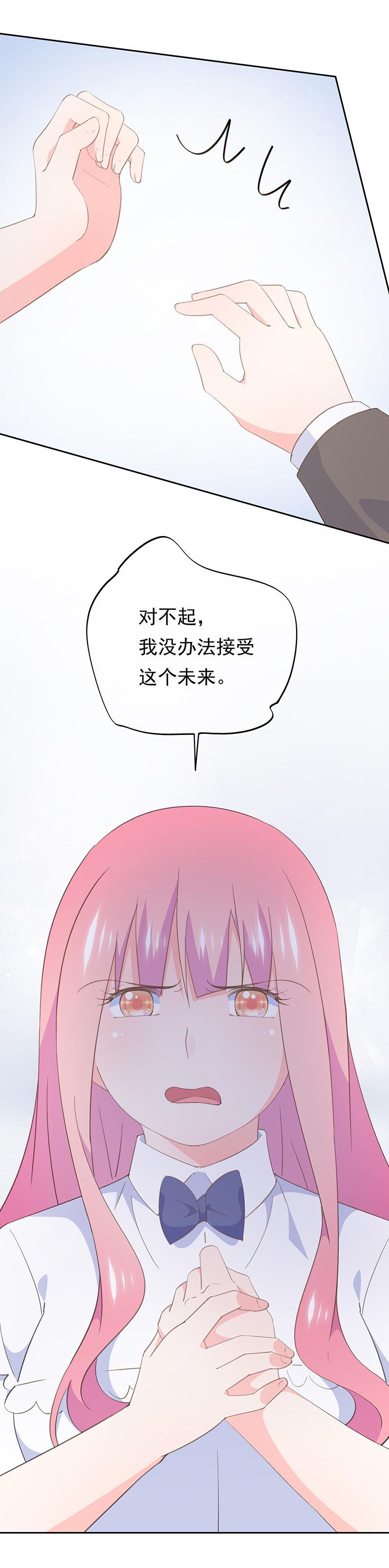 90-第96话