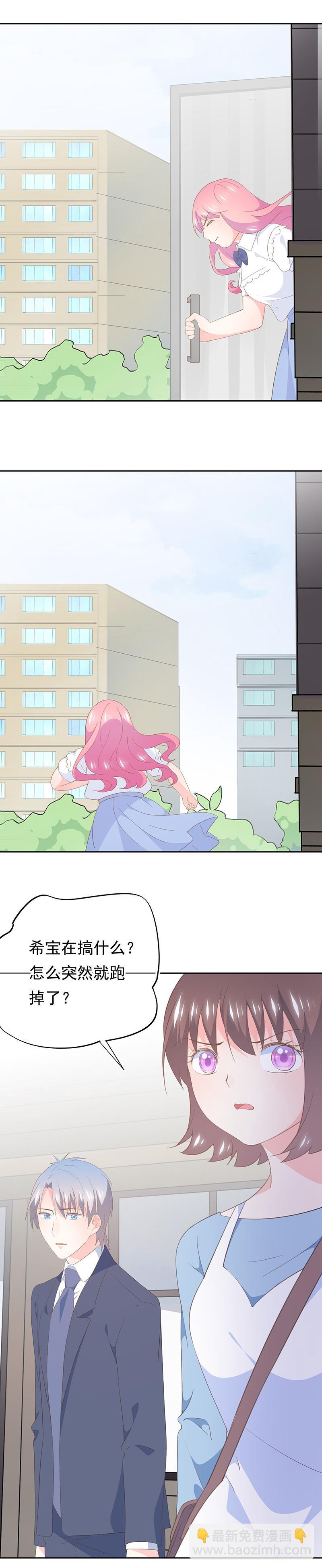 90-第96话
