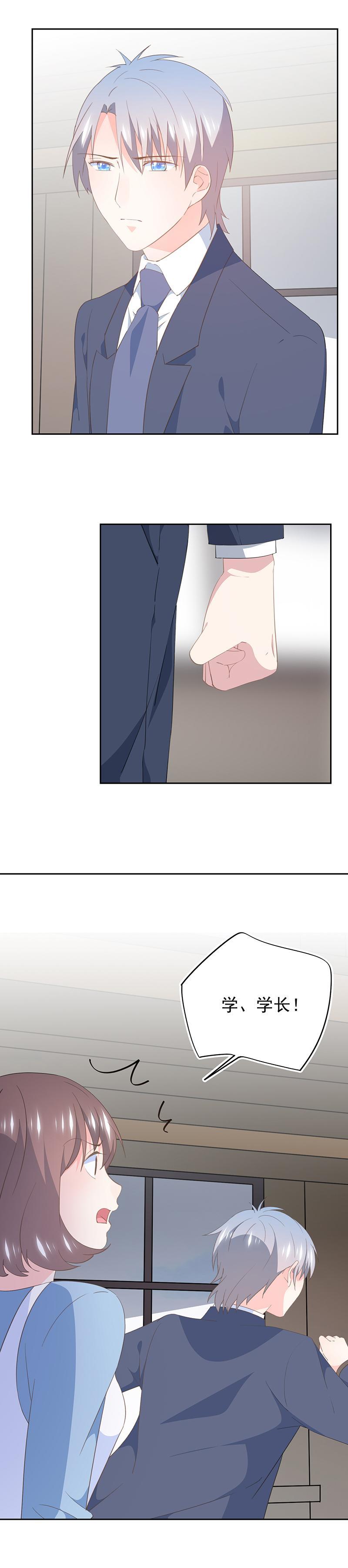 90-第96话