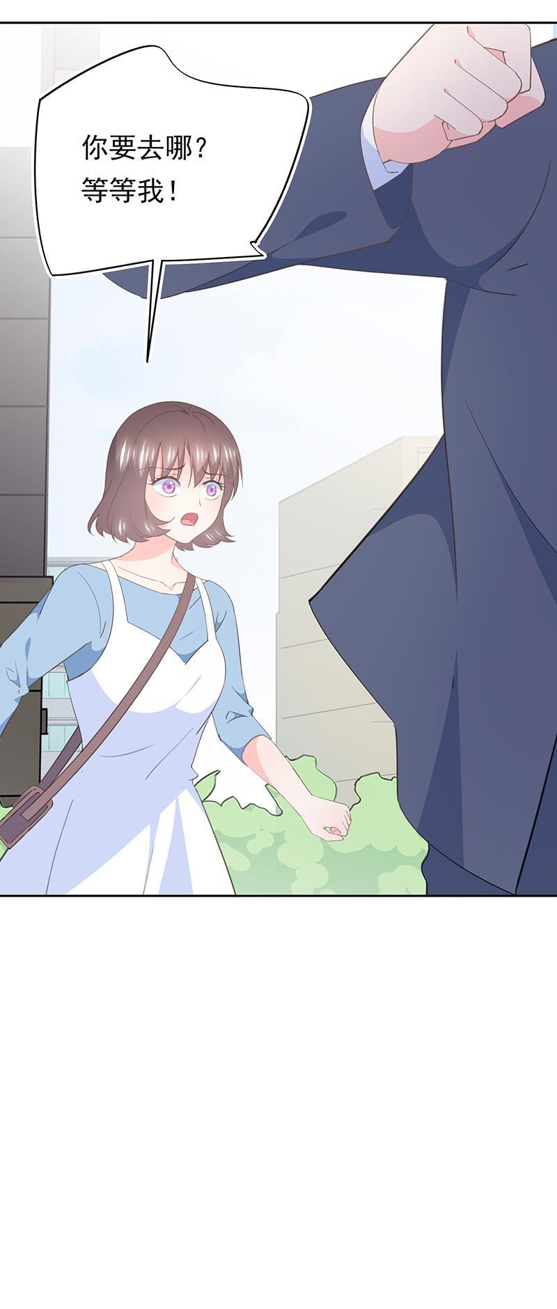 90-第96话