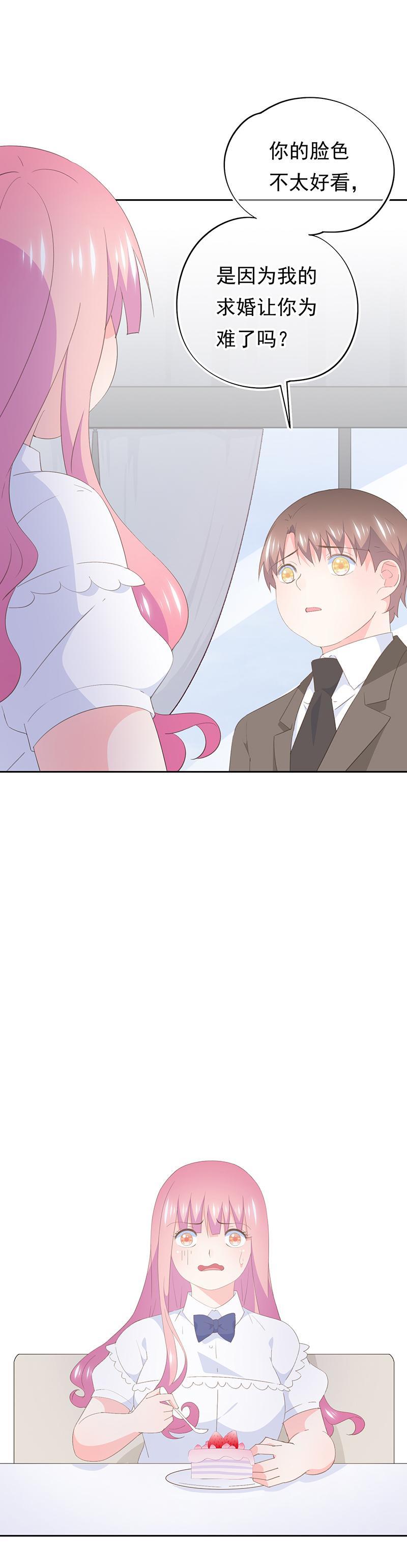90-第96话