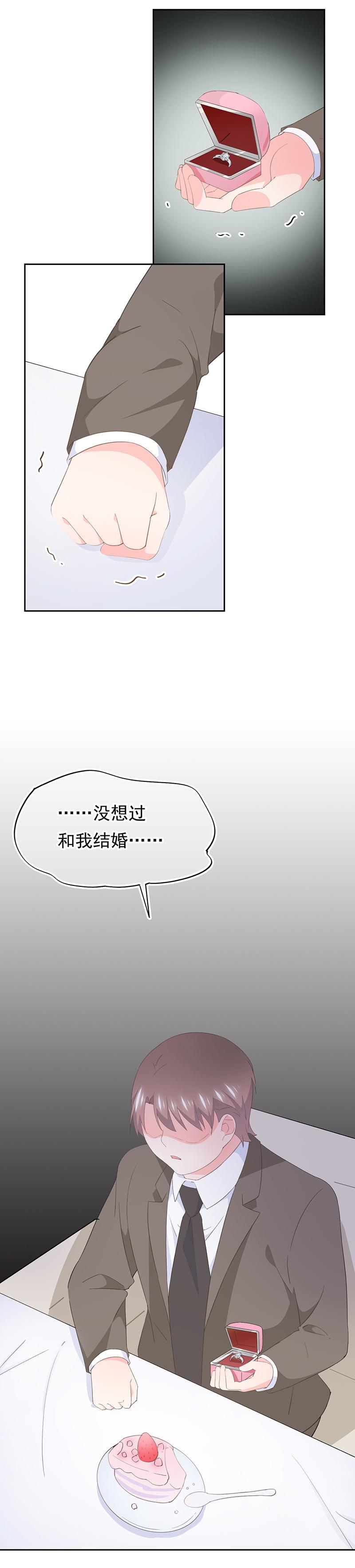 90-第96话