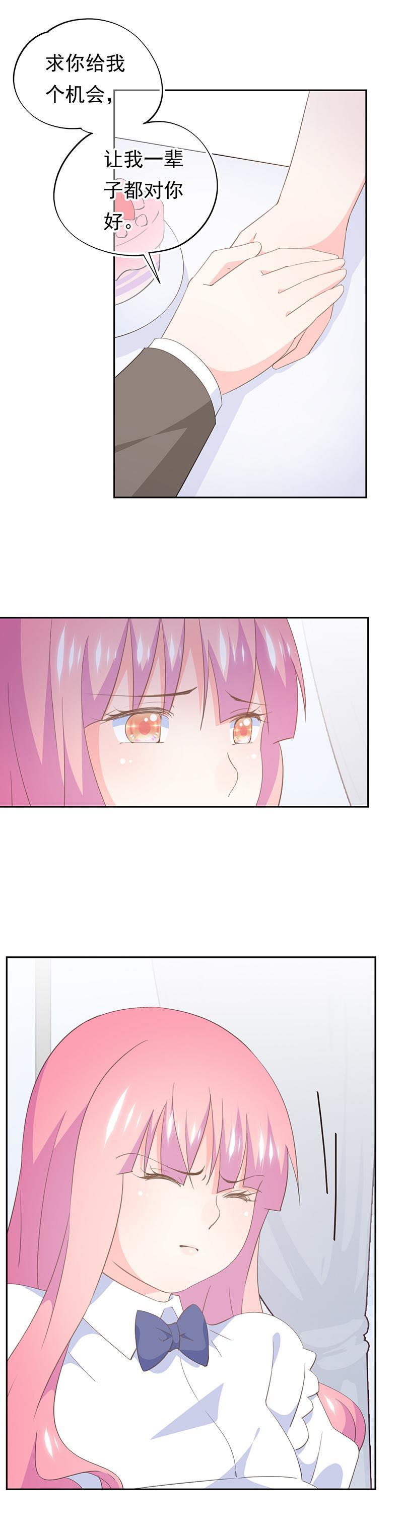 90-第96话