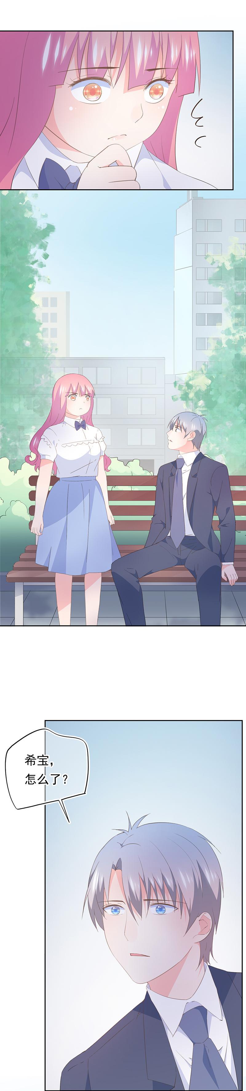 92-第98话