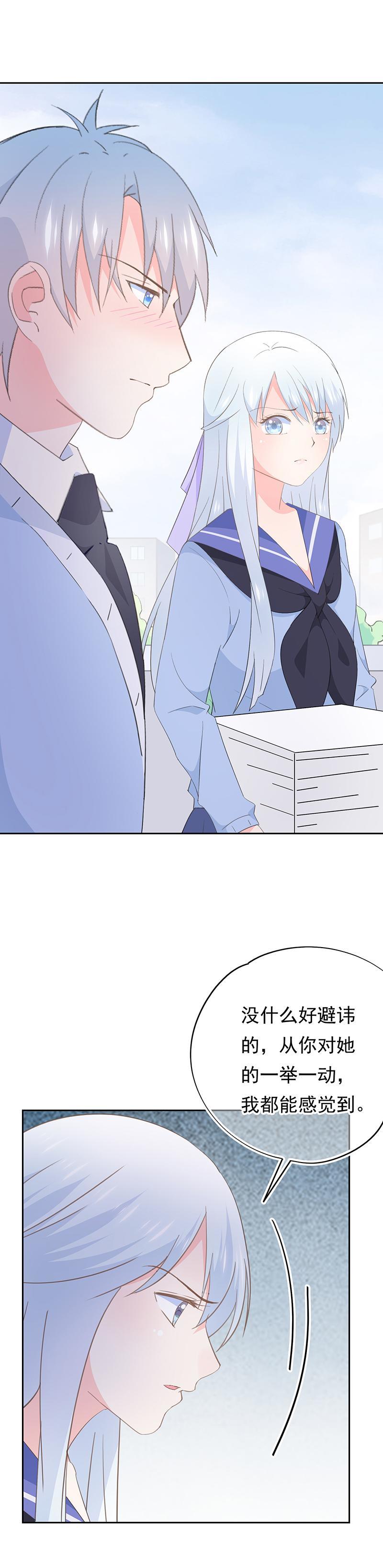 94-第100话