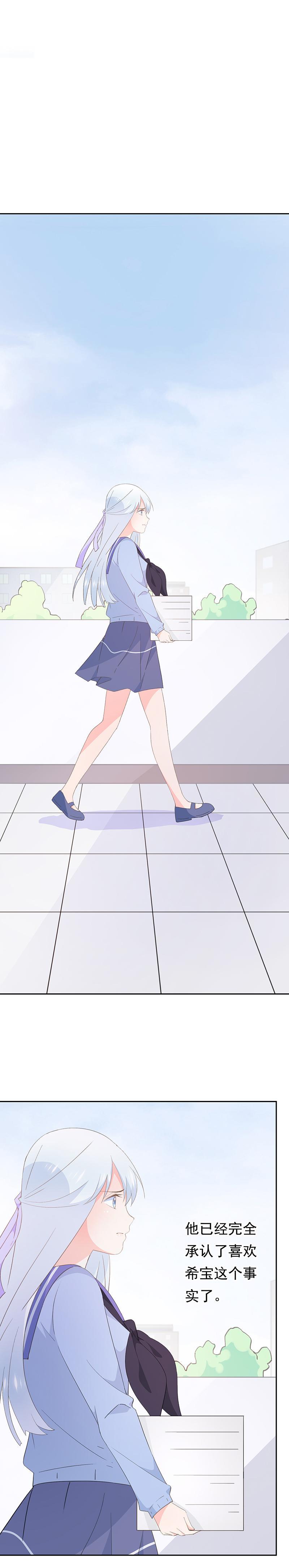 94-第100话