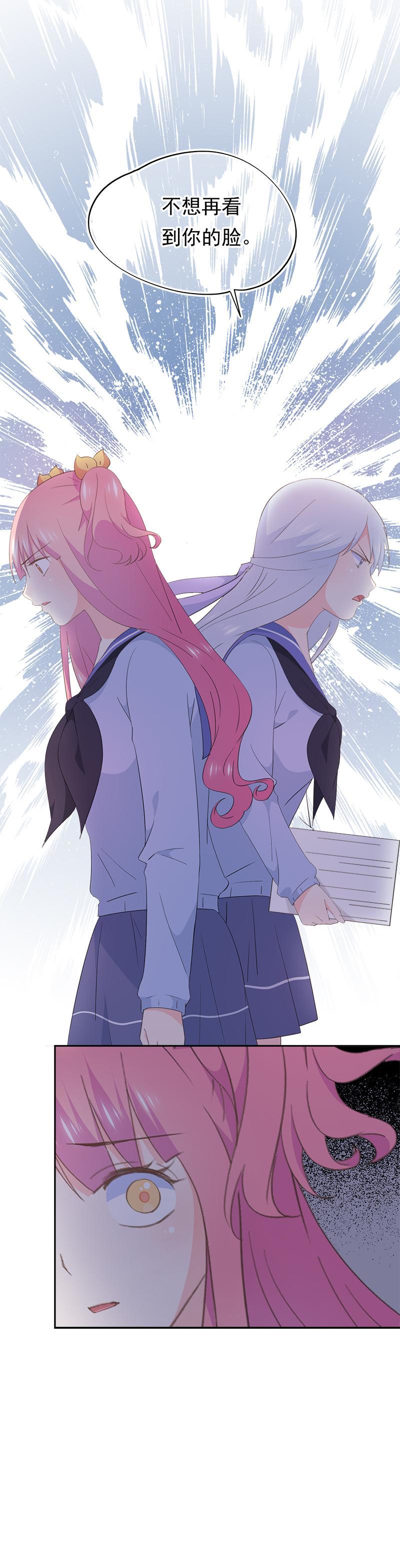 94-第100话