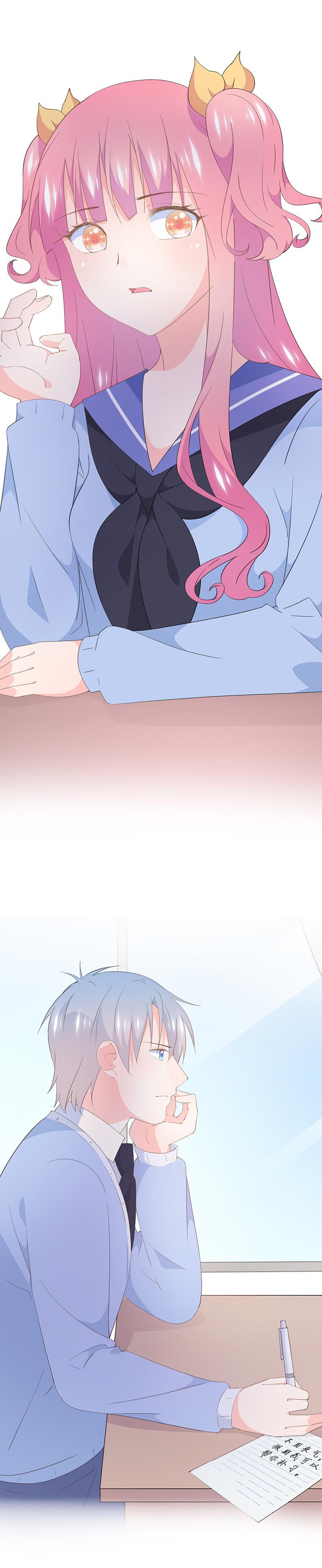 94-第100话