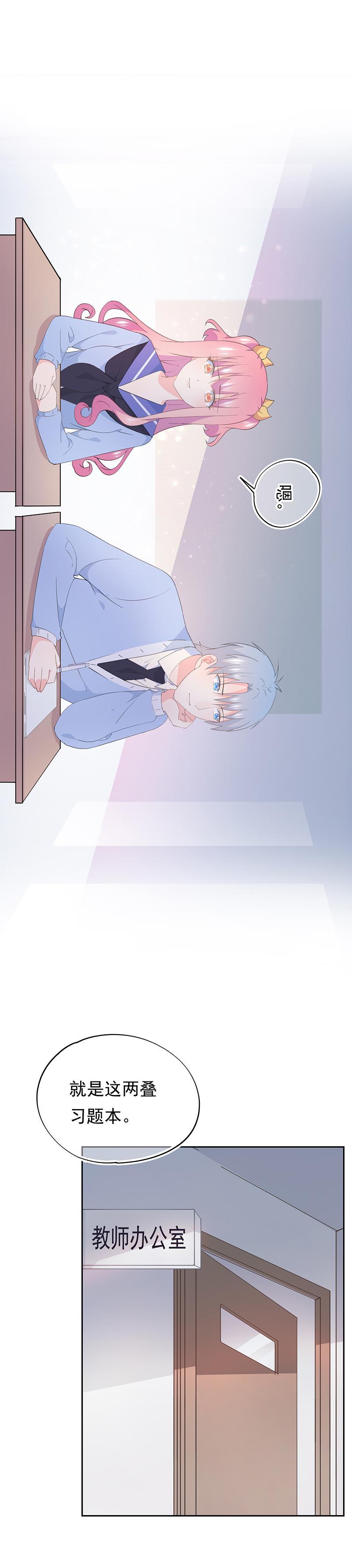 94-第100话