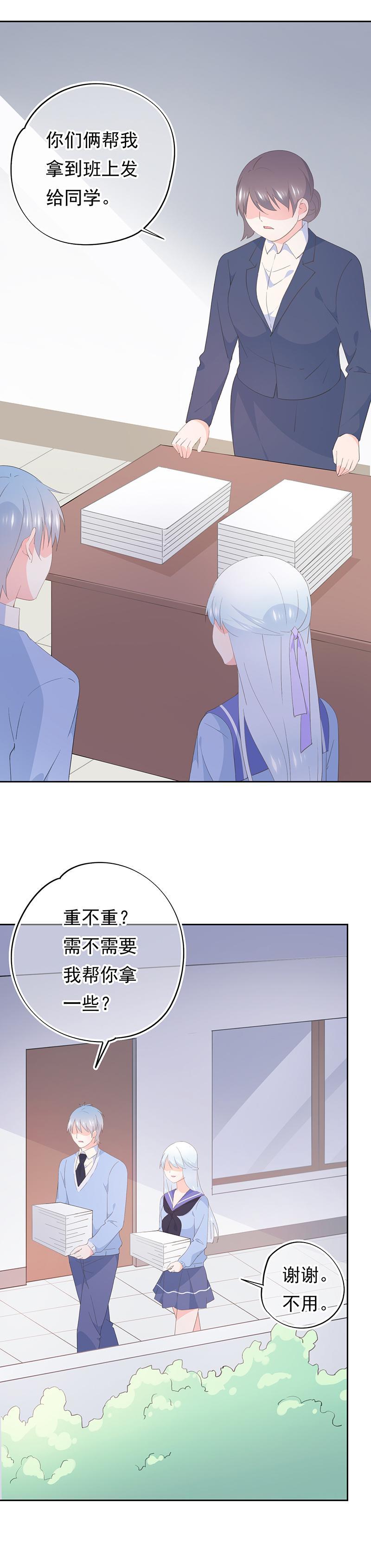 94-第100话