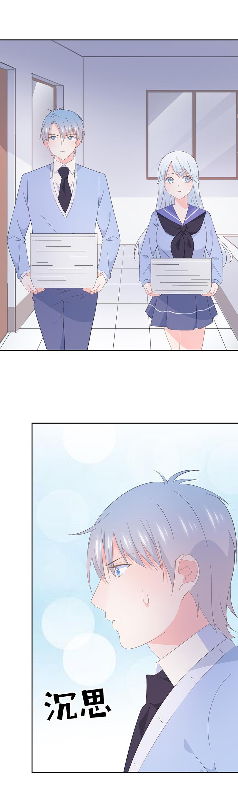 94-第100话