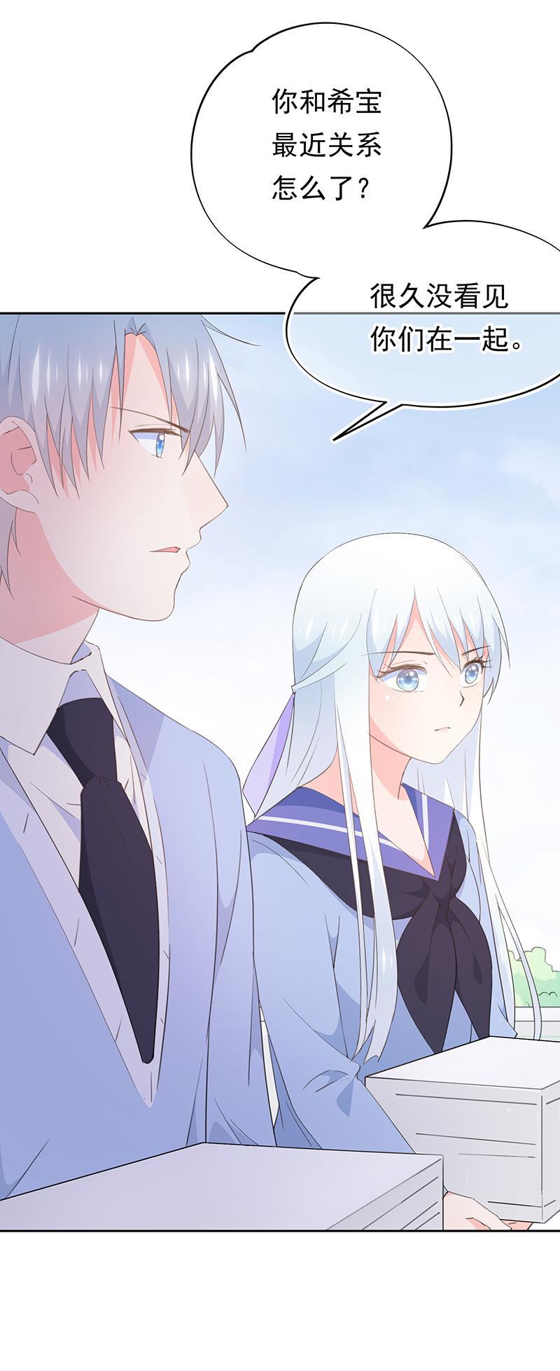 94-第100话