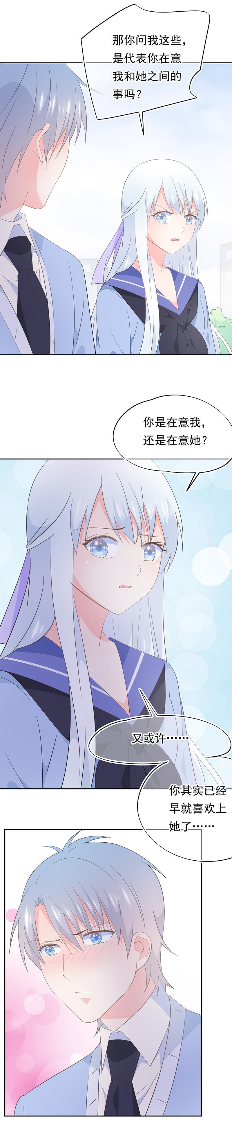 94-第100话