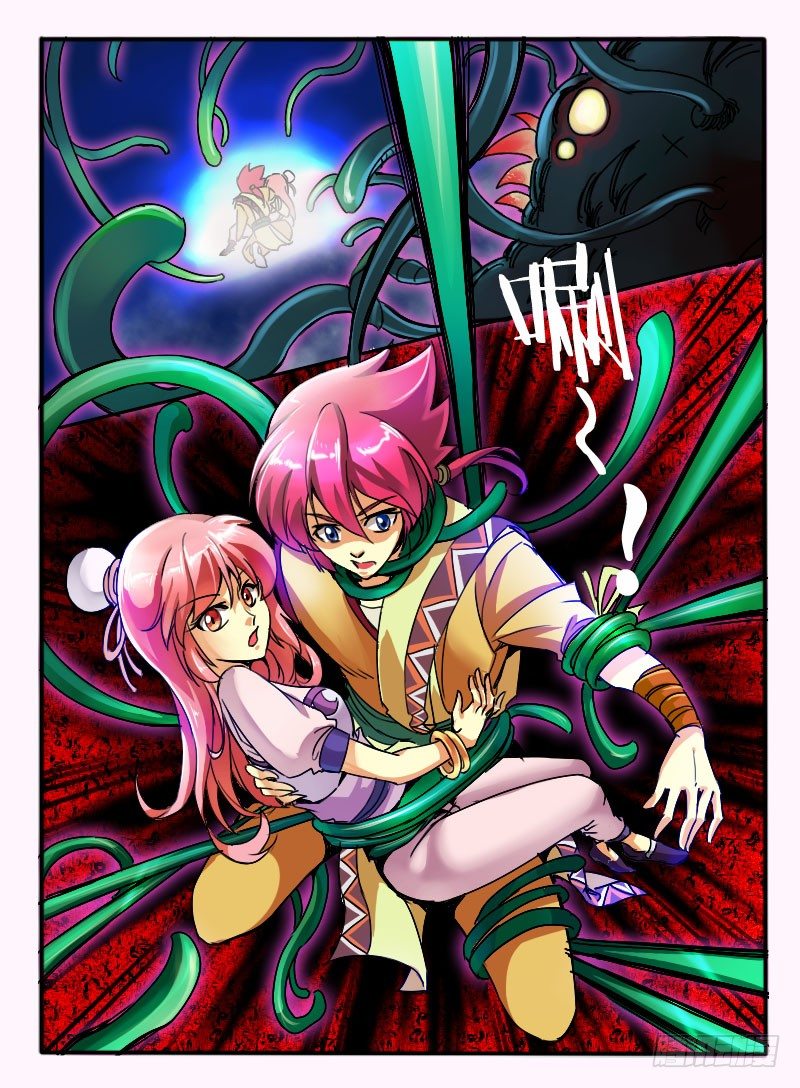 🍹幻界王（幻兽王） 16.虫王 第1页