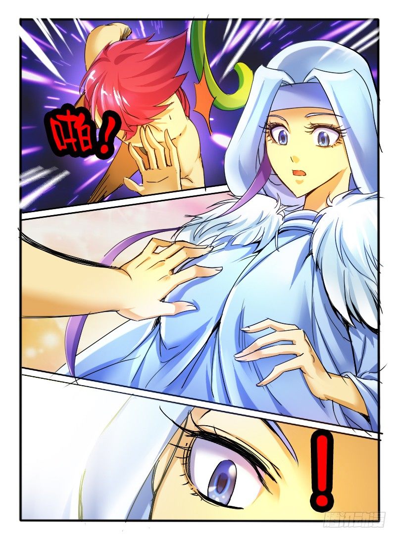 🍹幻界王（幻兽王） 36 危机 第1页