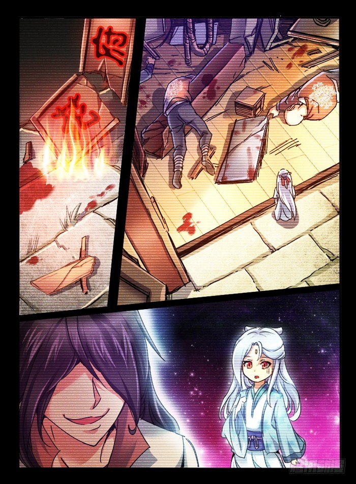 🍹幻界王（幻兽王） 66.意识互换 第6页