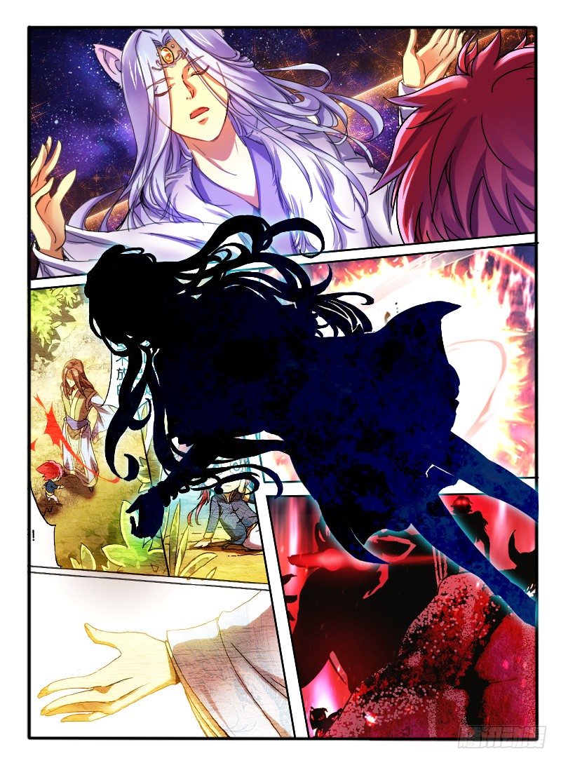 🍹幻界王（幻兽王） 66.意识互换 第8页