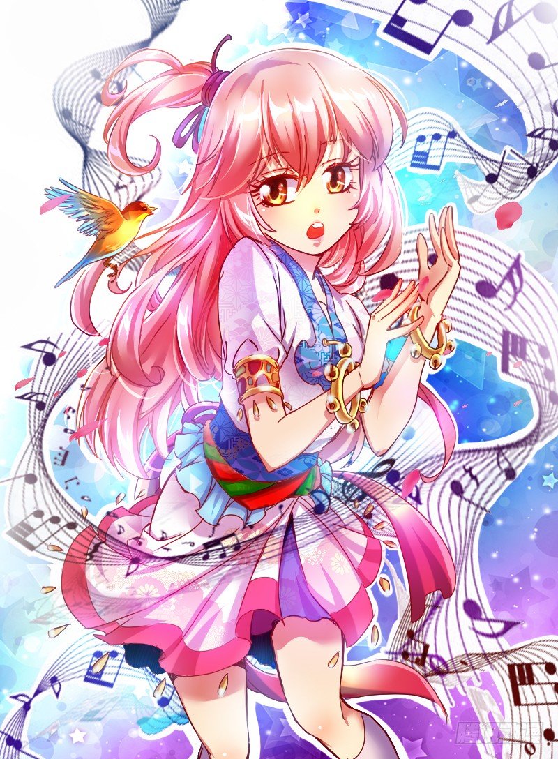 🍹幻界王（幻兽王） 68.学院的安排 第1页