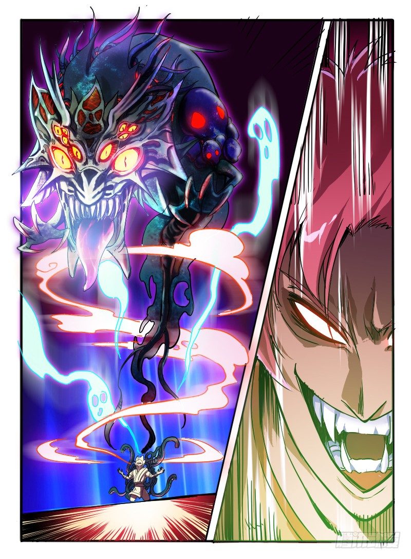 🍹幻界王（幻兽王） 08.突变2 第1页