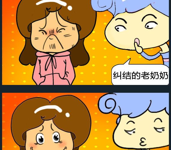 第012话-第12话
