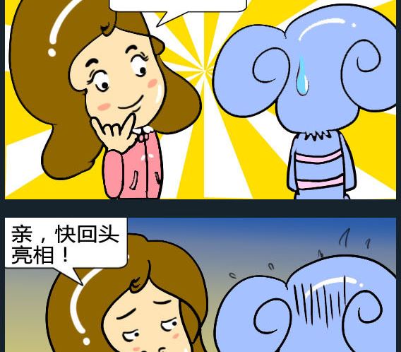第014话-第14话