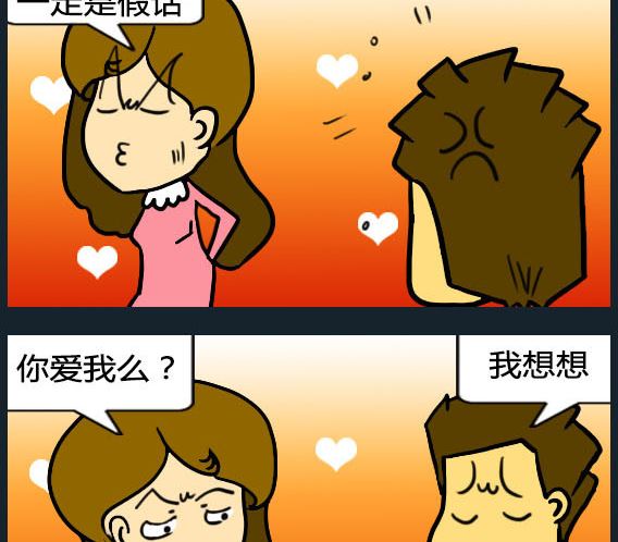 第028话-第28话