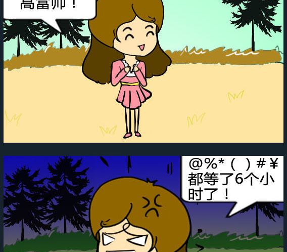 第030话-第30话