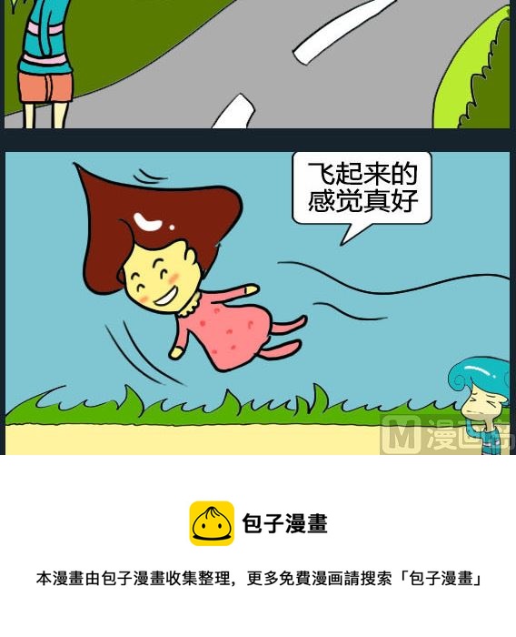 第004话-第4话