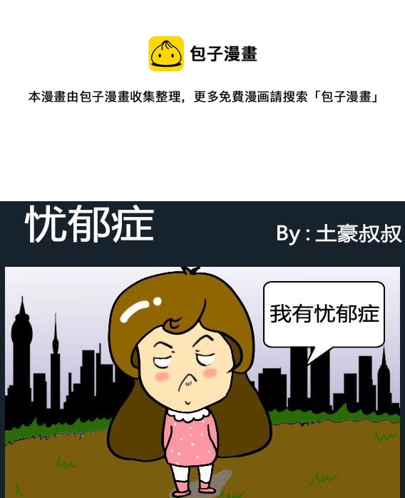 第044话-第44话