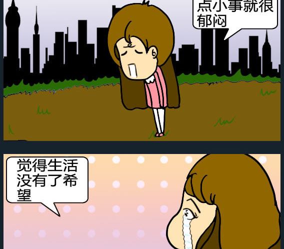 第044话-第44话
