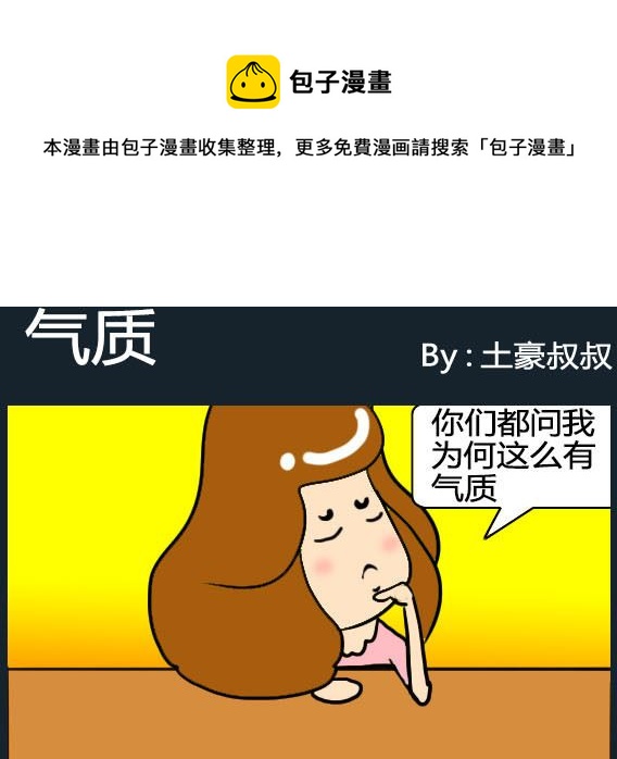 第056话-第56话