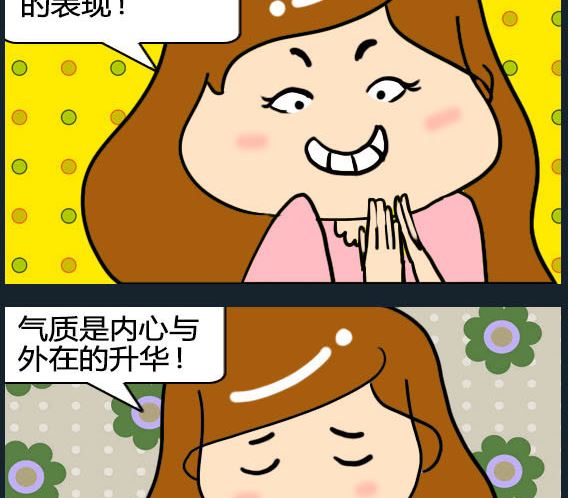 第056话-第56话