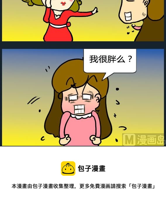 第060话-第60话