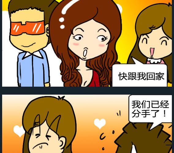 第068话-第68话