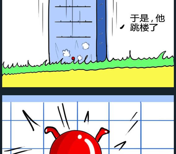 第008话-第8话