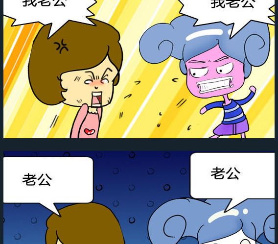 第010话-第10话