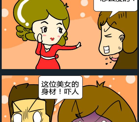第014话-第14话