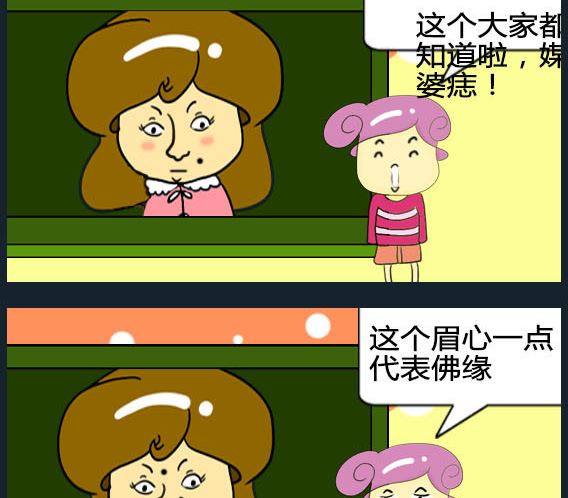 第016话-第16话