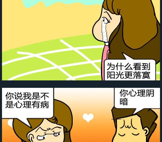 第020话-第20话