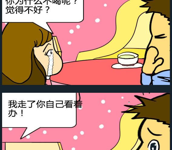 第022话-第22话