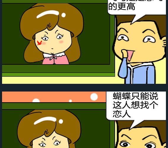 第024话-第24话