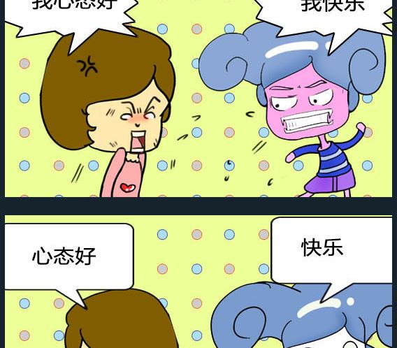 第030话-第30话