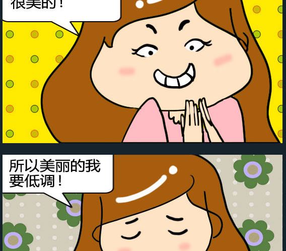 第032话-第32话