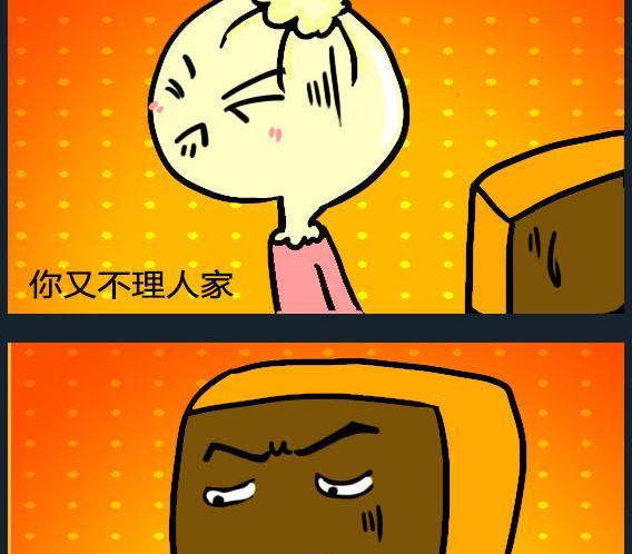 第034话-第34话