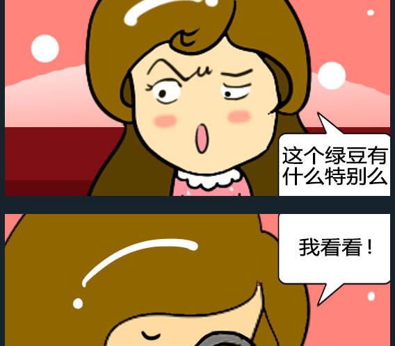 第042话-第42话