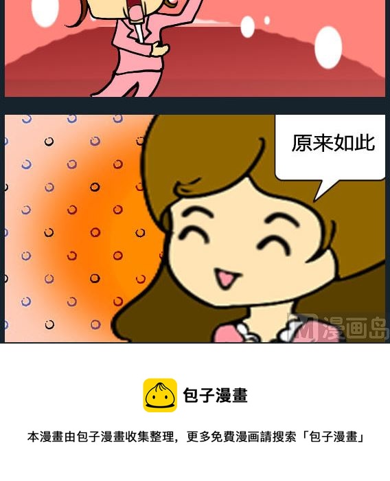 第046话-第46话