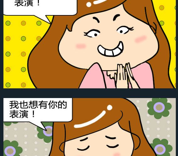第064话-第64话