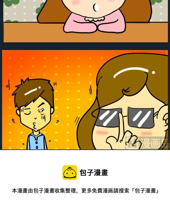 第064话-第64话
