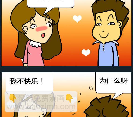 第068话-第68话