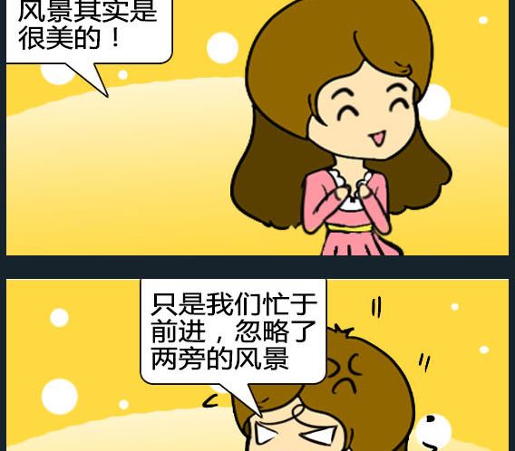 第008话-第8话